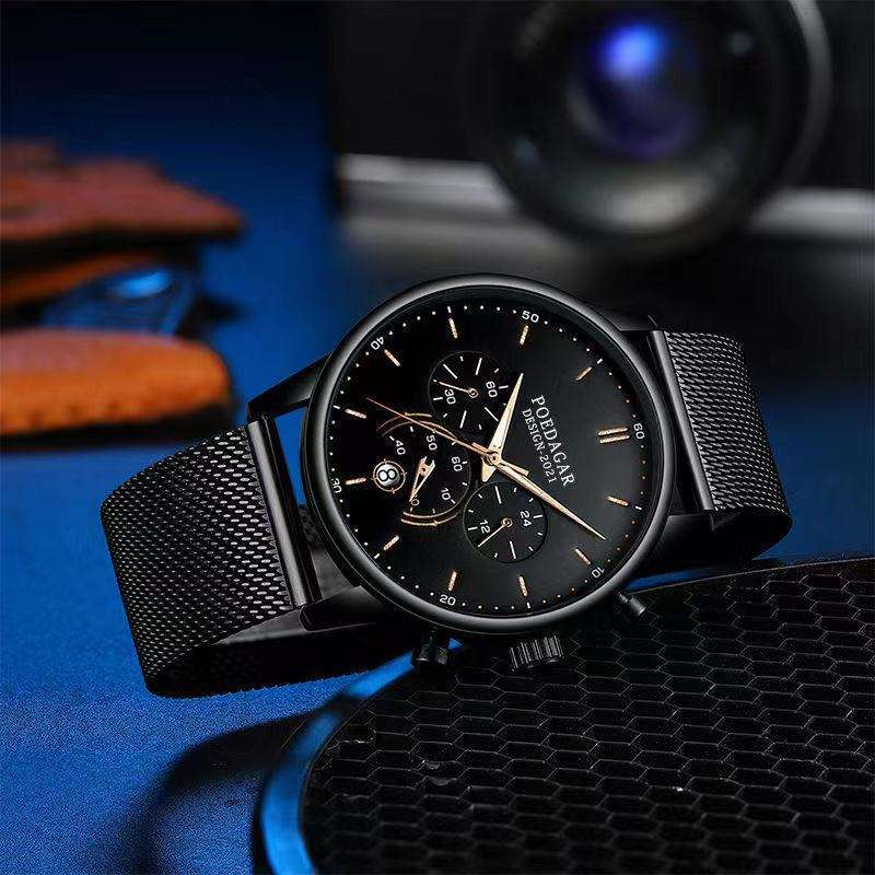 Nova Vintage Chronograph