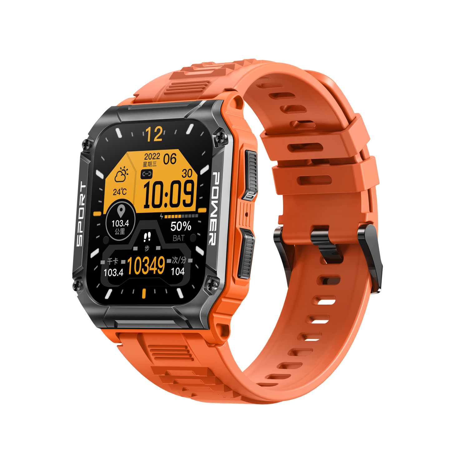 FutureWrist™ GTS 7 Sports Smartwatch
