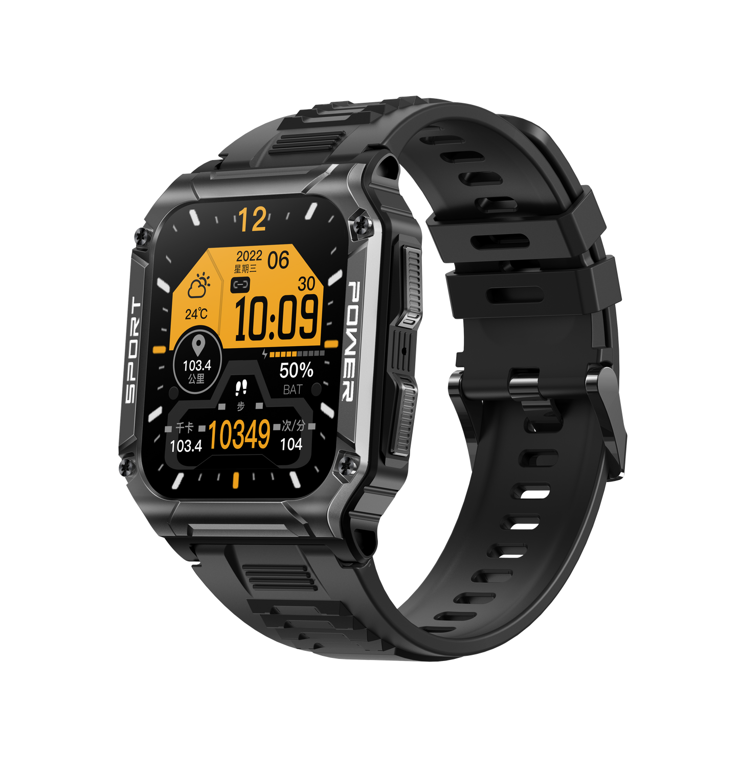 FutureWrist™ GTS 7 Sports Smartwatch