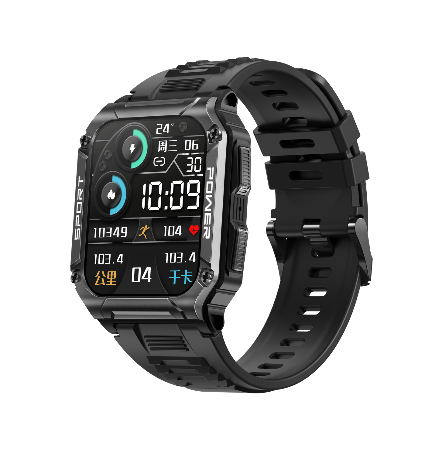 FutureWrist™ GTS 7 Sports Smartwatch