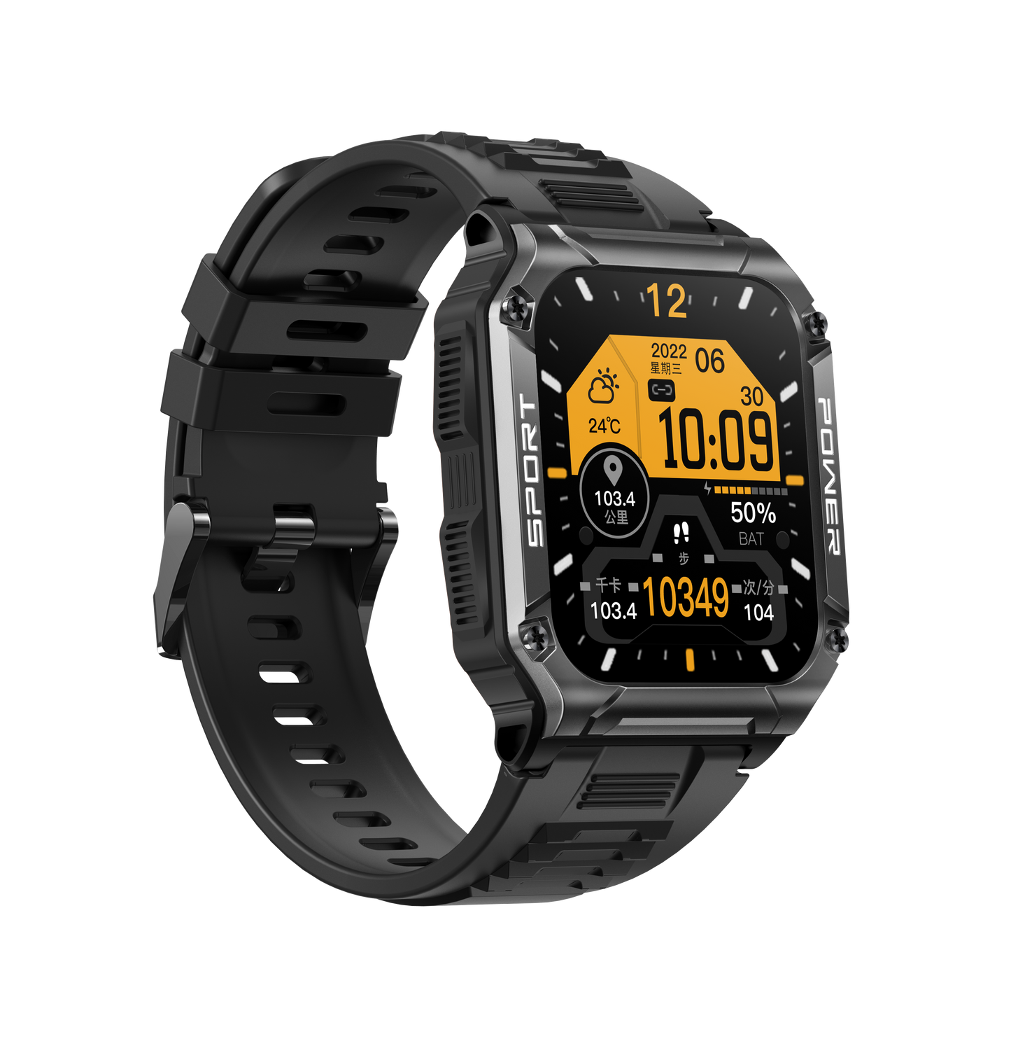 FutureWrist™ GTS 7 Sports Smartwatch