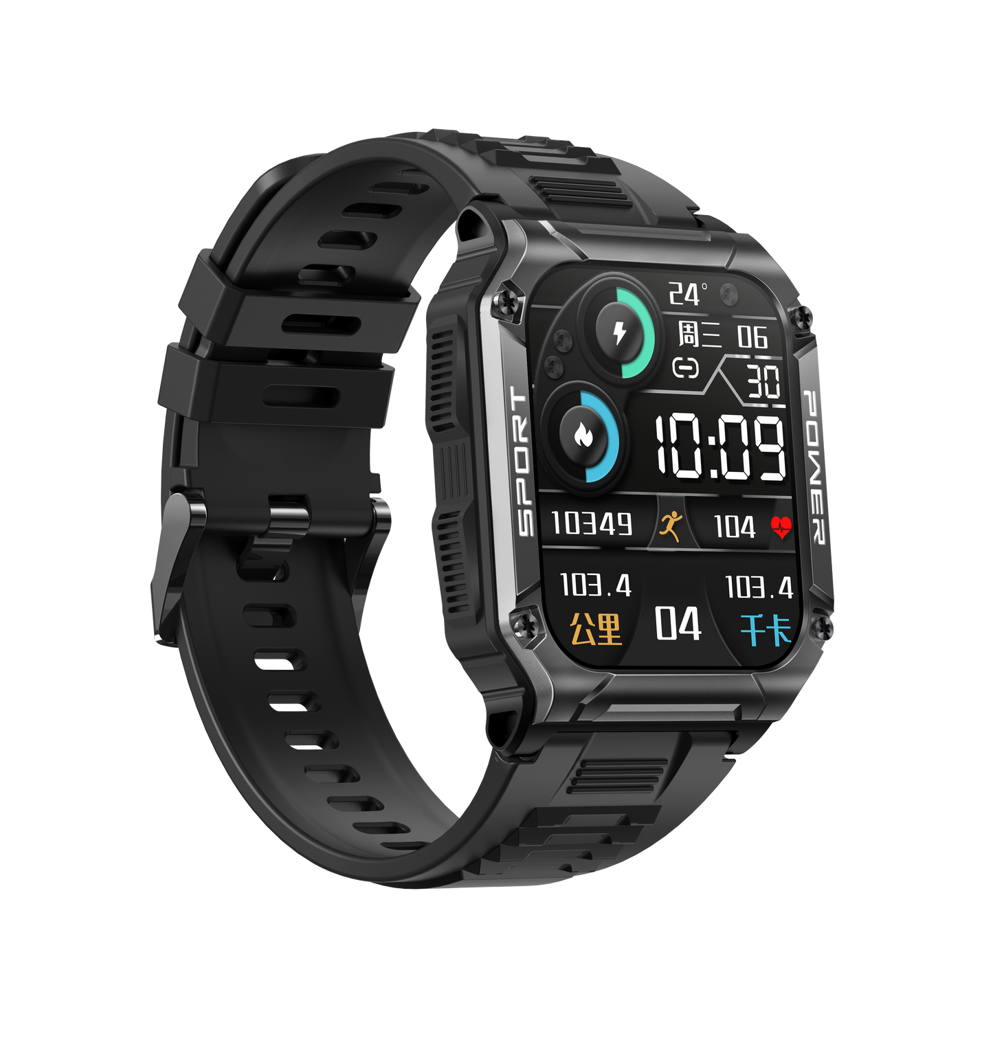 FutureWrist™ GTS 7 Sports Smartwatch